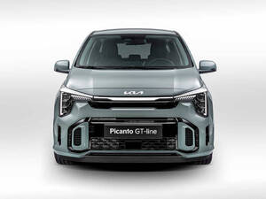 كيا بيكانتو الخارجية 