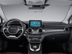 BAIC U5 Plus Interior 