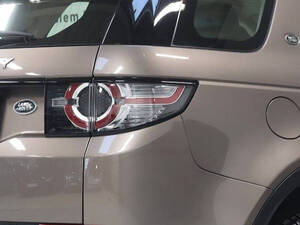 Land Rover Discovery Sport Exterior 