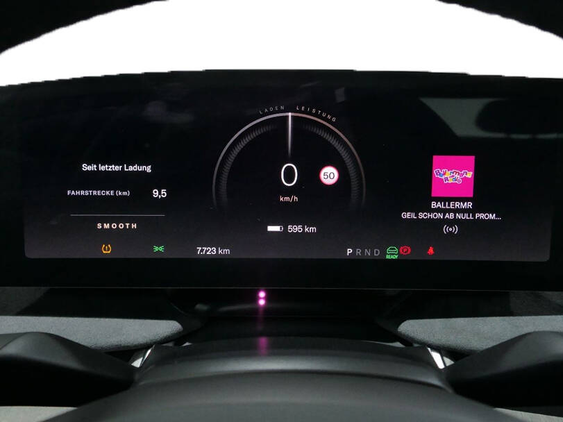 لوسيد إير 2025 Interior 
