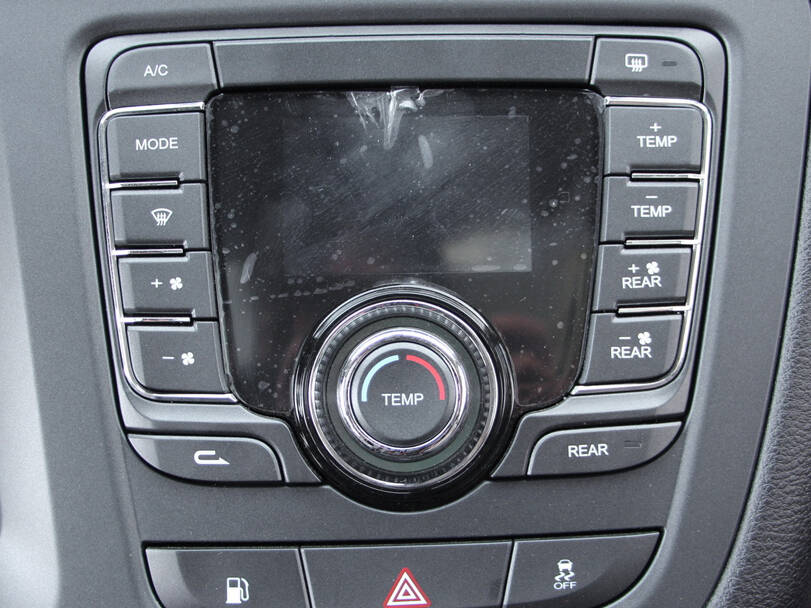 ماكسوس جي ١٠ Interior 