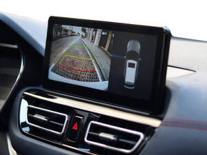 بيستون T33 الداخلية 