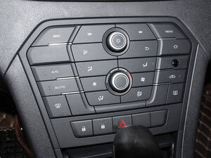 إم جي GS الداخلية 