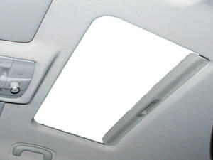 إم جي GS الداخلية 