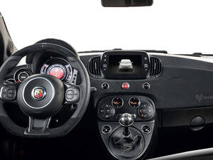 أبارث 695 الداخلية 