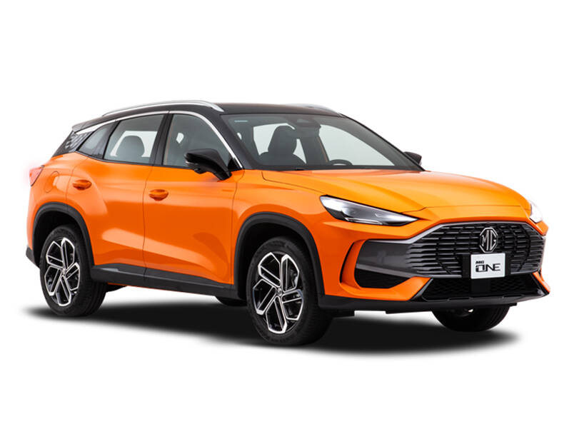 MG One Exterior 