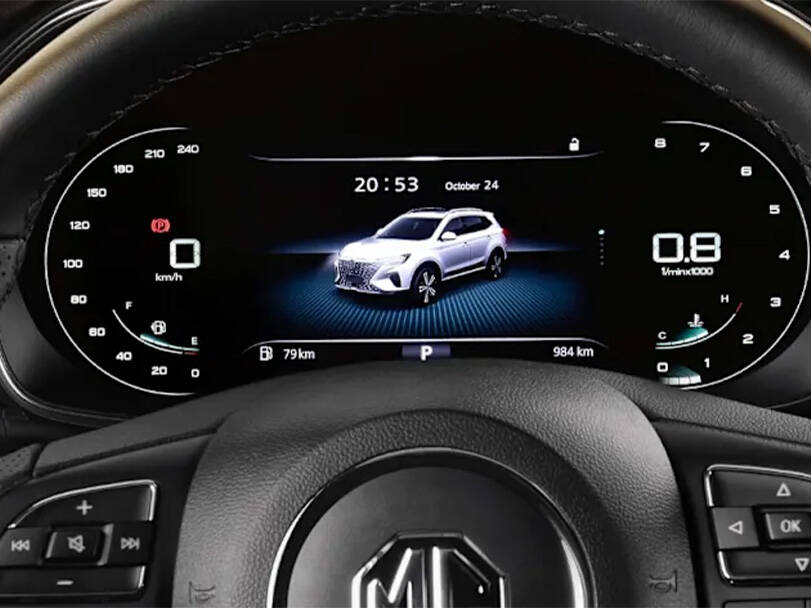 MG RX5 Interior 