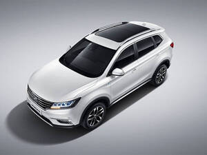 إم جي RX5 الخارجية 