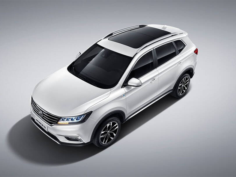 MG RX5 Exterior 