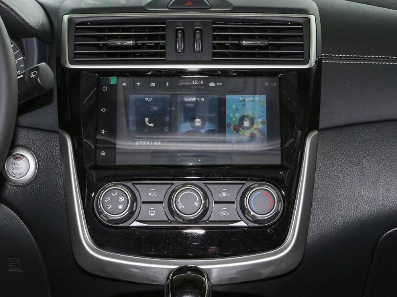 نيسان تيدا 2025 Interior 