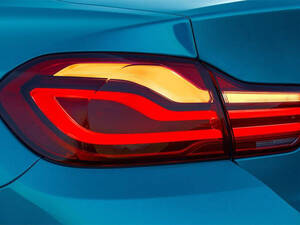 بي ام دبليو الفئة الرابعة الخارجية 