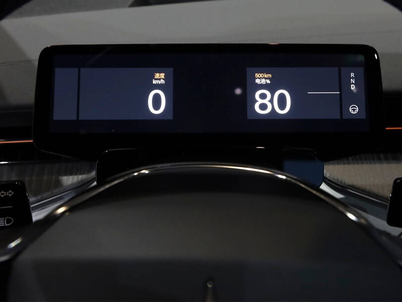 Polestar 3 2025 Interior 