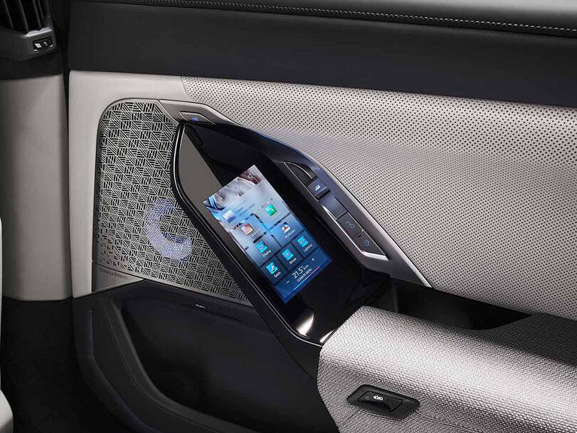 بي ام دبليو ٧ سيريز 2025 Interior 