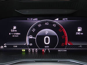 شكودا سوبرب الداخلية 