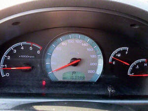 سانج يونج ريكستون الداخلية 