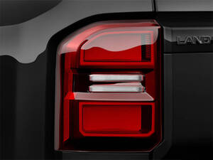 Toyota Land Cruiser Prado Exterior 