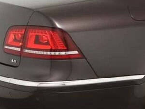 Volkswagen Phaeton Exterior 