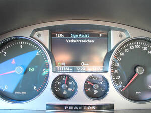 Volkswagen Phaeton Interior 