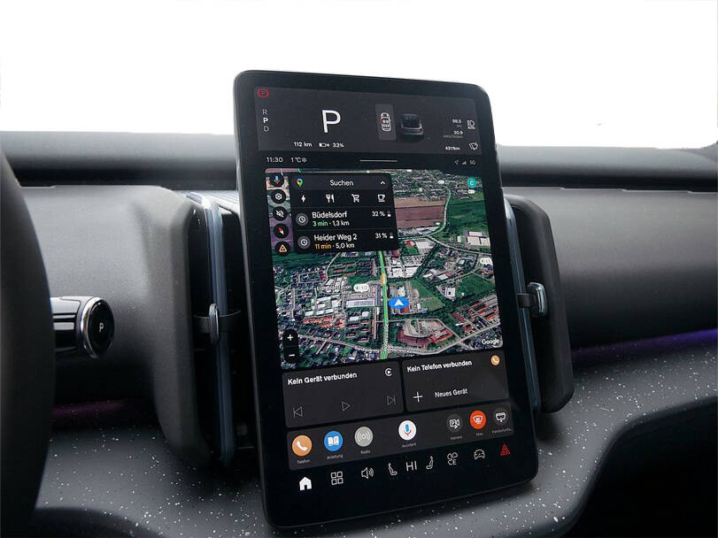 Volvo EX30 2025 Interior 