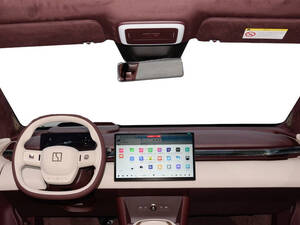 زيكر X الداخلية 