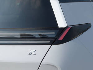 زيكر X الخارجية 