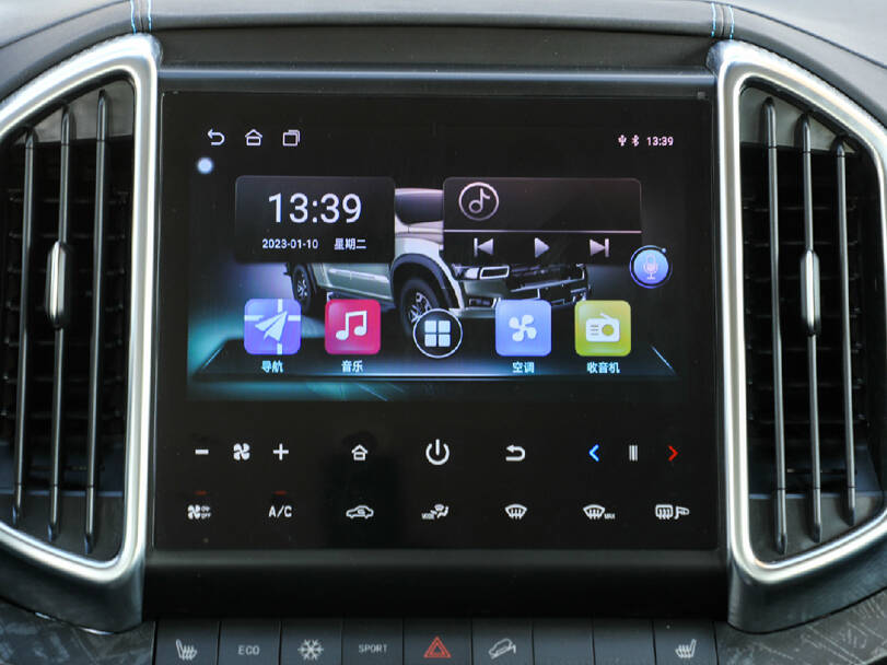 ZXAUTO Terralord 2025 Interior 