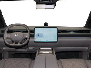 نيو EL8 الداخلية 