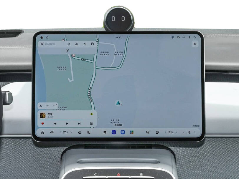 Nio ET5 2025 Interior 