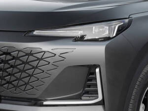 Changan Uni S Exterior 