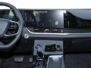 Bestune B70S Interior 