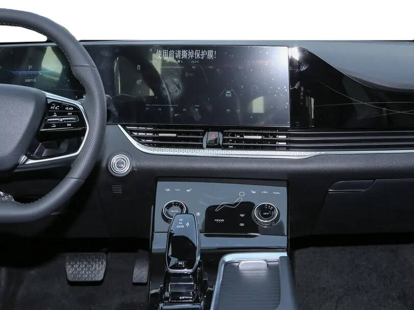 Bestune B70S Interior 