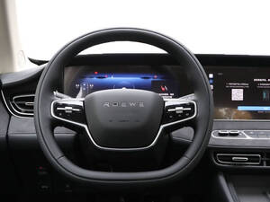 إم جي 8 الداخلية 