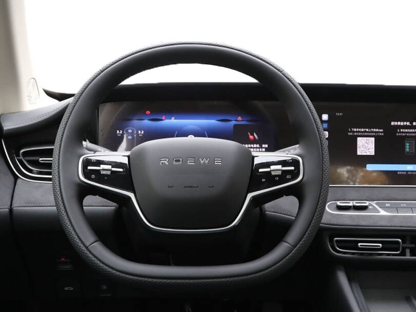 إم جي 8 2025 الداخلية 