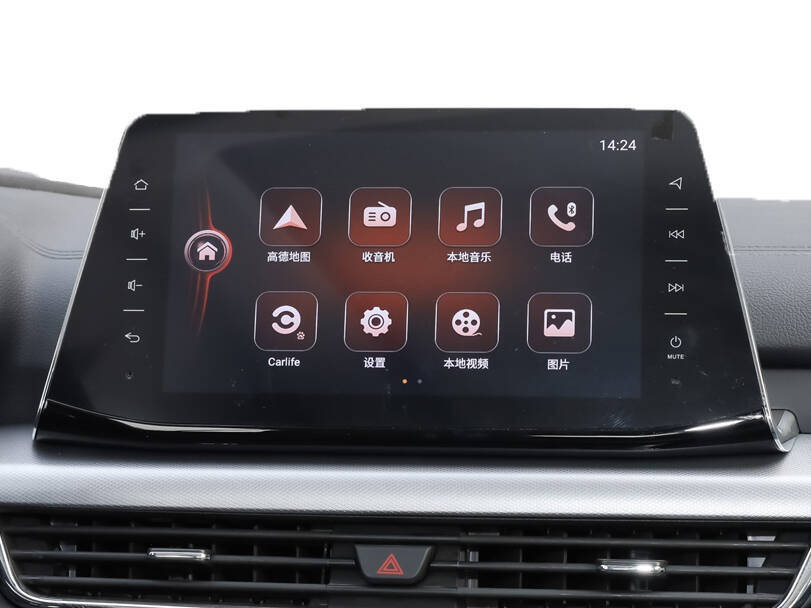 Jetour X50 2026 Exterior 