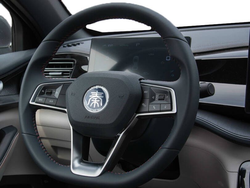 BYD Qin Pro Interior 