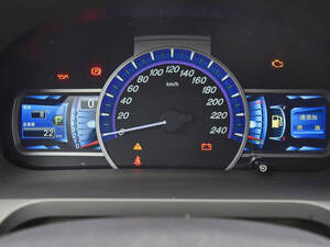 بي واي دي إس ٧ الداخلية 