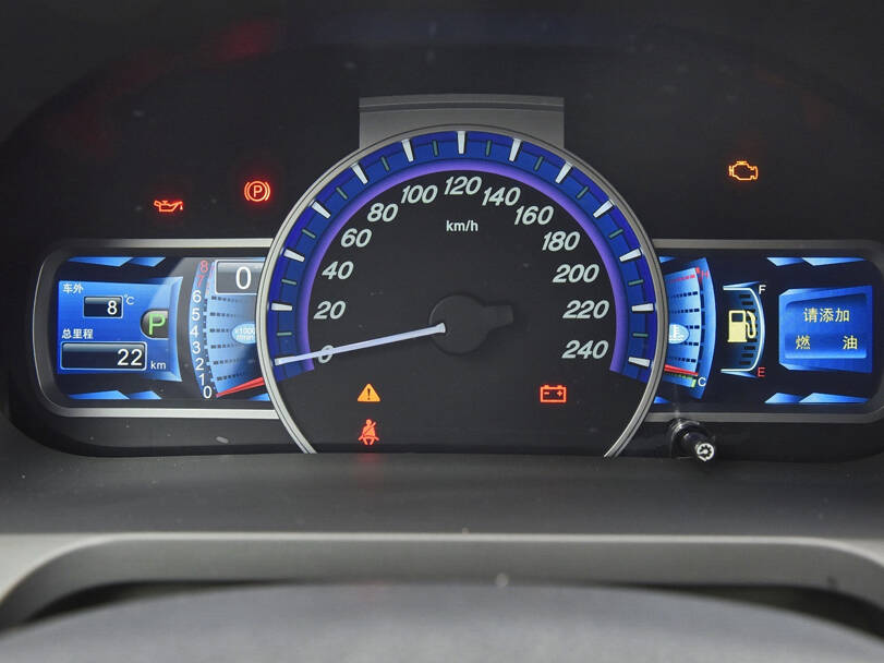 بي واي دي إس ٧ Interior 