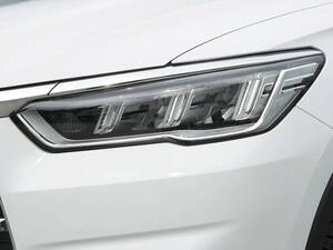 BYD Song Pro Exterior 