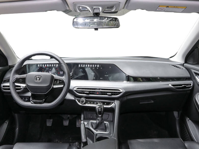 Changan Eado Plus 2025 Interior 