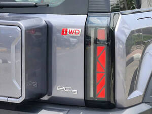 شيري إي كيو ٣ الخارجية 