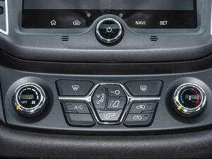 Chery Tiggo 5 Interior 
