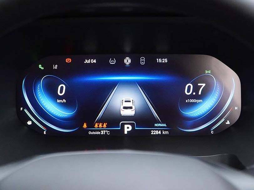 Chery Tiggo 8 Pro Max 2025 Interior 