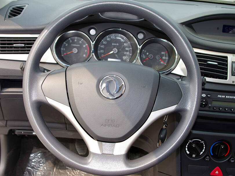 دونغفنغ إتش ٣٠ Interior 