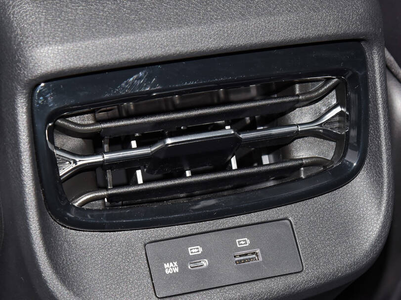 دونغفنغ ماج Interior 