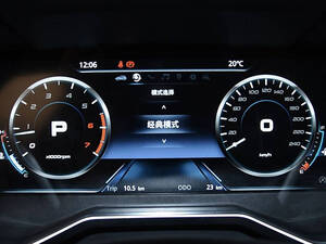 Ford Territory Interior 