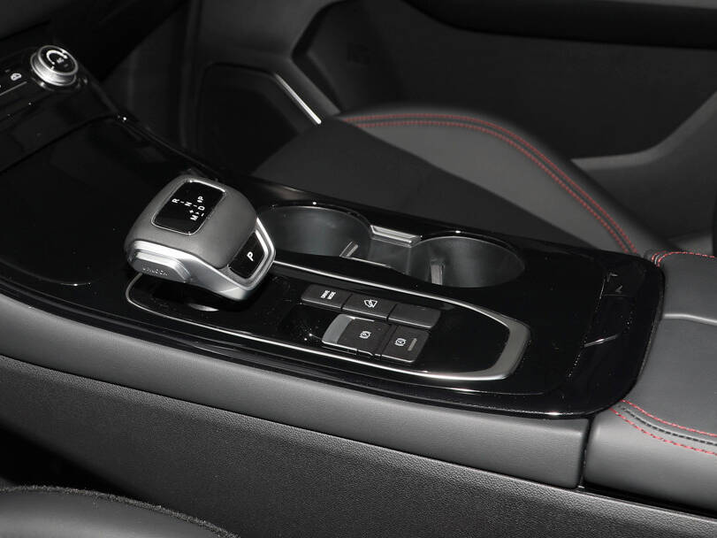 Forthing T5 Evo 2025 Interior 