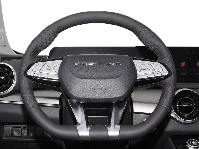 Forthing T5 Evo 2025 Interior 