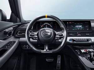 جي إيه سي إمباو الداخلية 