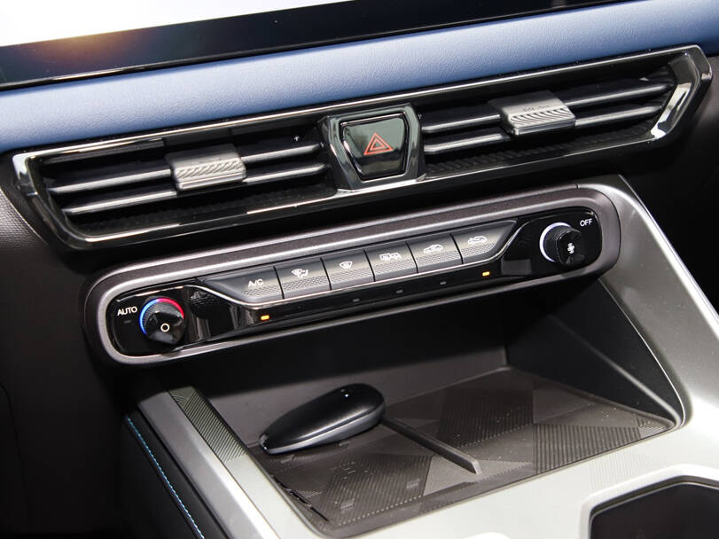 جي إيه سي إمزوم 2025 Interior 