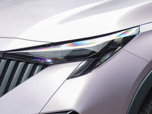 جي إيه سي امزوم الخارجية 